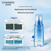 CHANDO Himalaya Ice Repair Hydrating Toner
