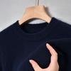 Men's Casual Solid Color Knit Wool Sweater - Fall/Winter Warm Base Layer, Round Neck
