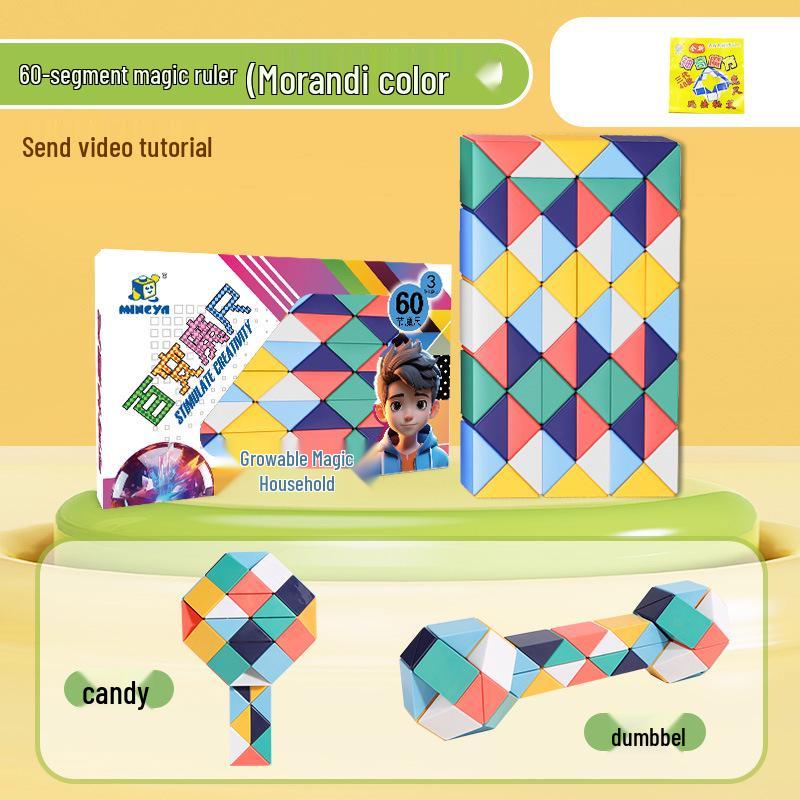Folding Magic Ruler Set: Colorful Educational Toy for Kids - 24/36/48/60/72 pcs.