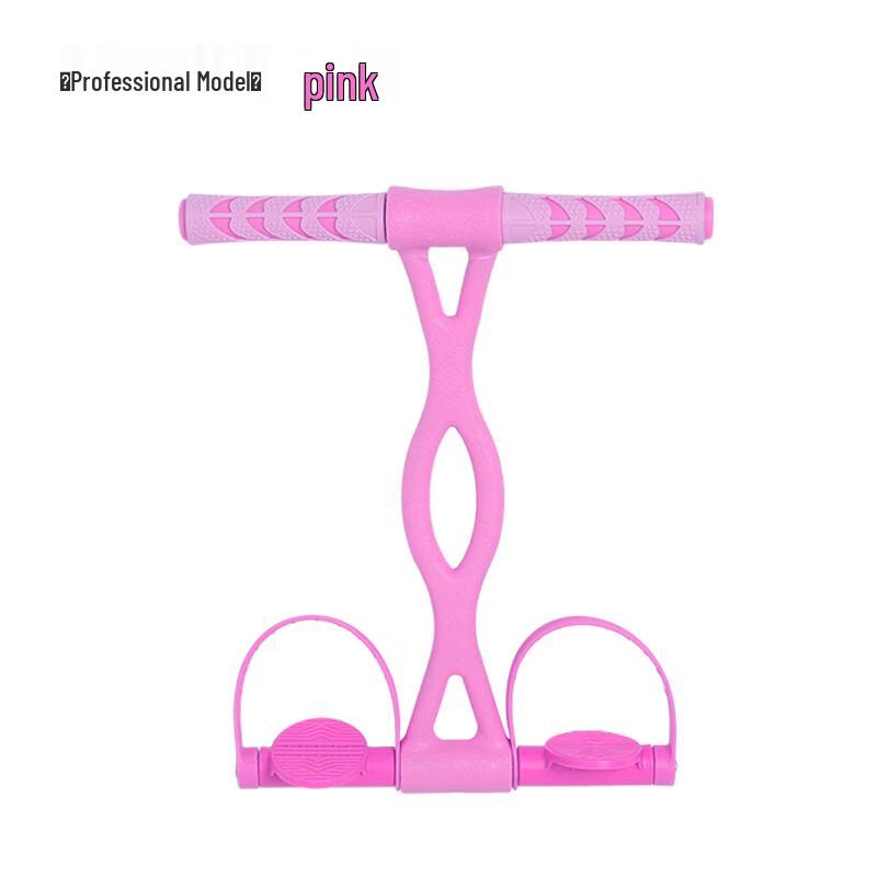 Multi-Functional Foot Pedal Puller & Sit-Up Assistant