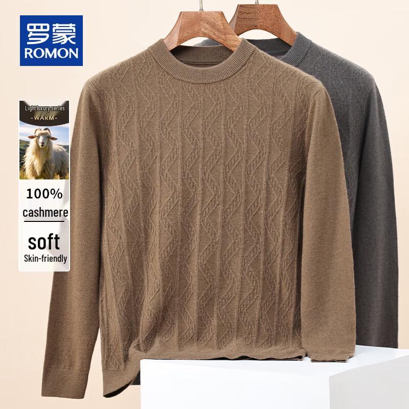 ROMON Men's Thick Round Neck 100% Cashmere Cable Knit Sweater