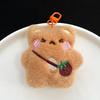 Keychain Soft Plush Star Bear Pendant Cartoon Design Stress Relief Doll Key Holder Backpack Keys Bags Car Decoration