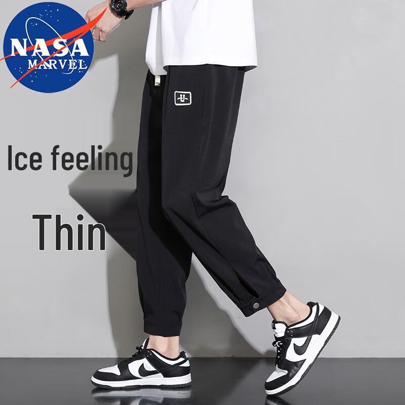 

Мужские быстросохнущие повседневные брюки с ледяным эффектом NASA MARVEL 3XL