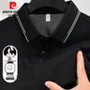 Pierre Cardin Men's 7A Antibacterial Breathable Polo Shirt