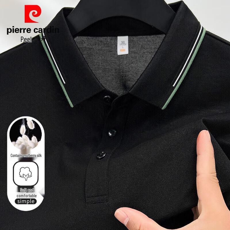 Pierre Cardin Men's 7A Antibacterial Breathable Polo Shirt