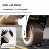 Ultra-Quiet Universal Small Trolley Load-Bearing Swivel Caster for Furniture