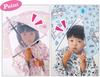 Umbrella 35cm Kitty Lovely Flower For years old Approximately Comes with a transparent window to ensure visibility to prevent fingers from getting