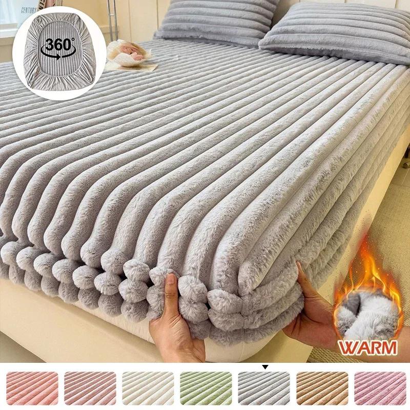 Thicken Bedsheet for Winter Bedcover Fluffy Plush Elastic Mattress Cover Fluffy Fleece Bed Linens Non-slip Mattress Cover