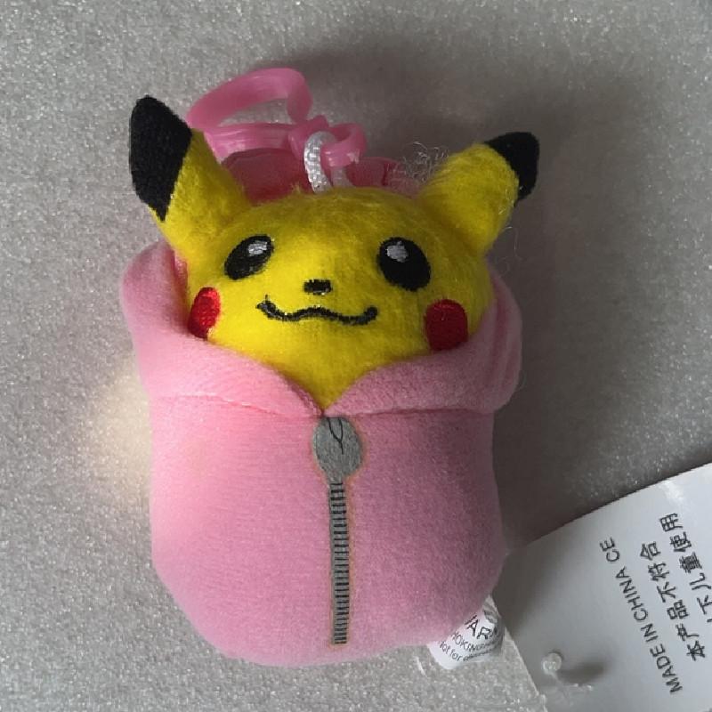 Sleep Pikachu Bag Plush Keychain Toy Pendant Stuffed Doll Decorate Gift