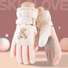Women's Plus Velvet Ski and Cycling Gloves - Water-Repellent, Touchscreen, Warm, Thick, Full Palm Protection