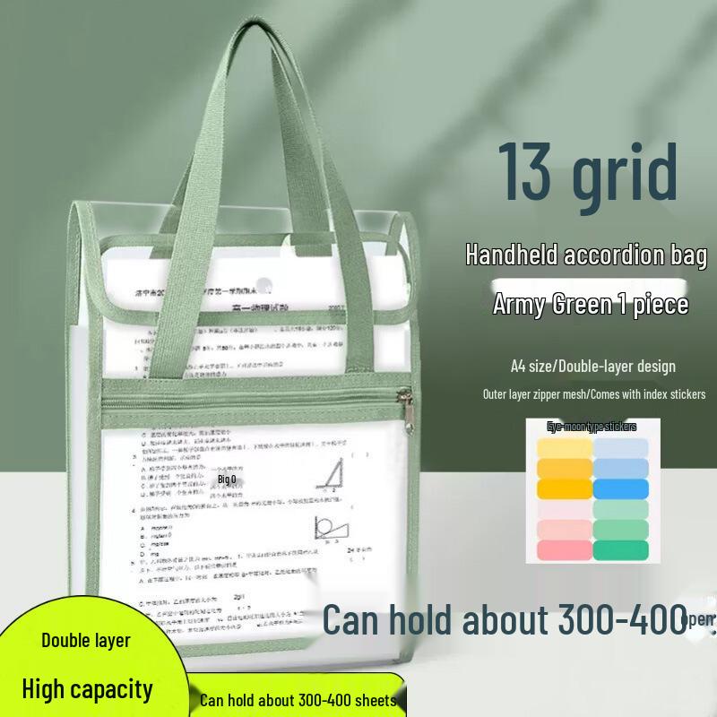 A4 Vertical 13-Layer Accordion Test Paper Storage Bag