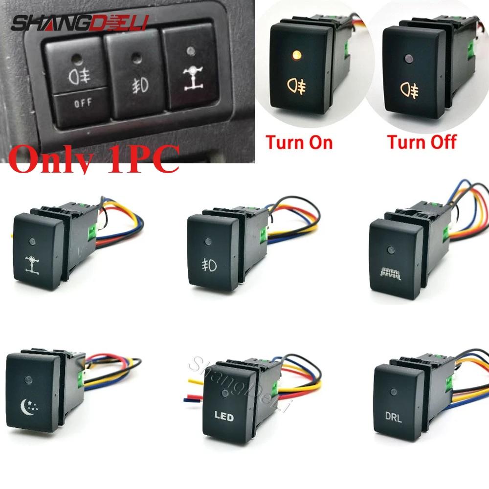 1PC Modified Switch Fit for Suzuki Jimny 2010-2015 Car Led DRL Power Radar Fog Light Spotlight Switch Button with Wire