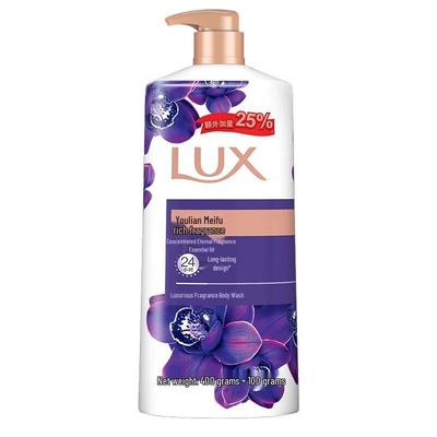 Luxury Fragrance Shower Gel