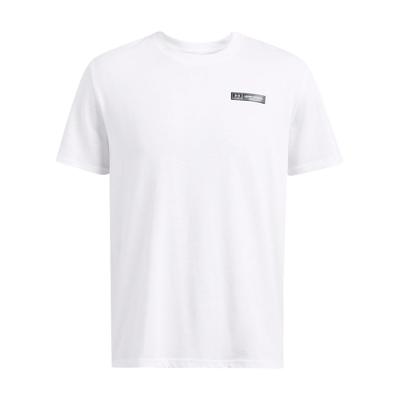 Vanish Training Crew Neck Short Sleeve T-Shirt Men Tops White 1382831-101