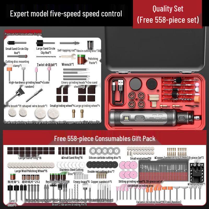 Kit de Ferramenta Rotativa sem Fio Aaruidun Plugue CN (adaptador incluso)