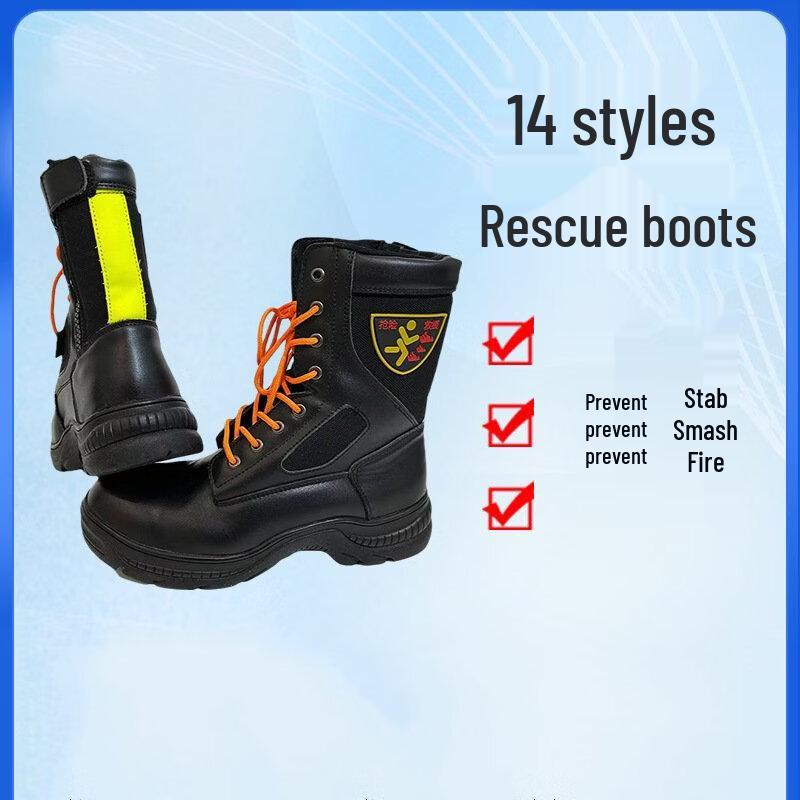 Brangdy Fire Rescue Boots