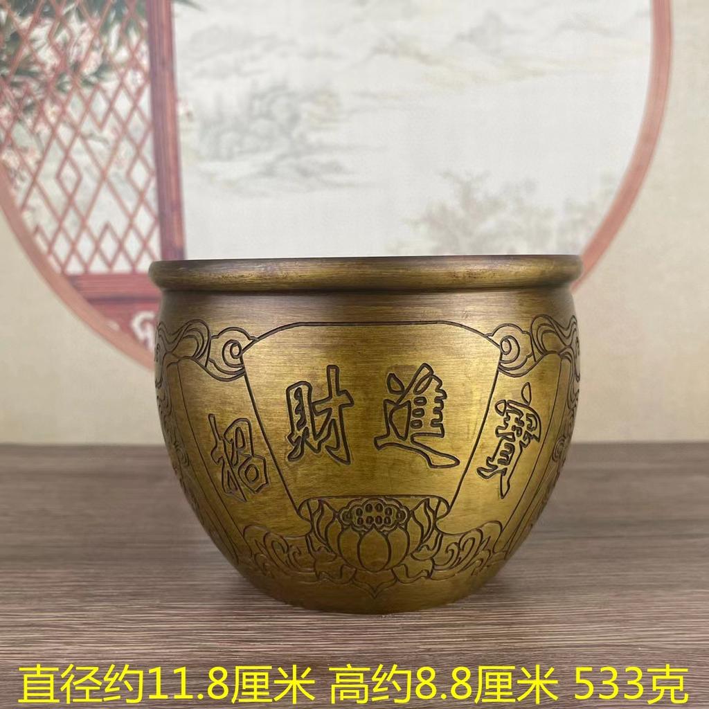 "Hundred Blessings" Rice Jar, Auspicious and Prosperous Solid Brass Home Living Room Tabletop Ornament Decorative Craft Co