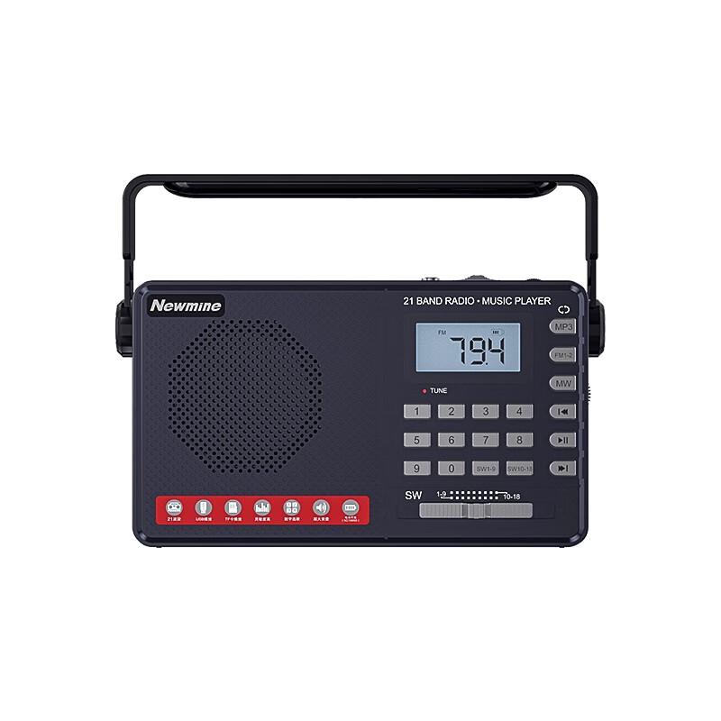 Newmine MX30 Multi-band FM/AM/SW Portable Radio with LED Flashlight