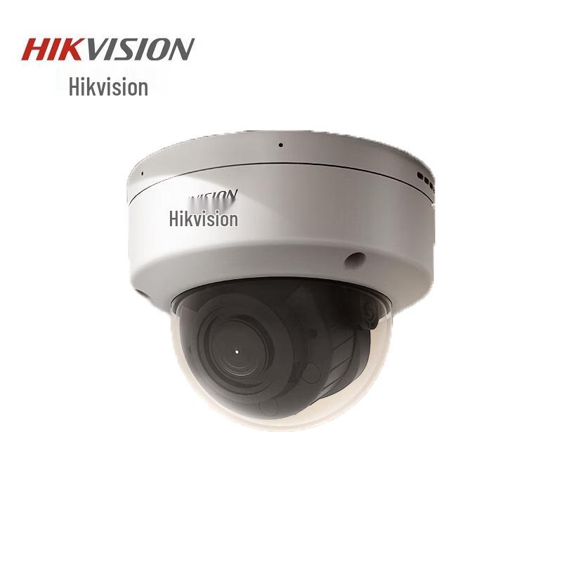 

Hikvision DS-2CD3746FWDA3/F-IZS 4MP Outdoor Smart IP Camera