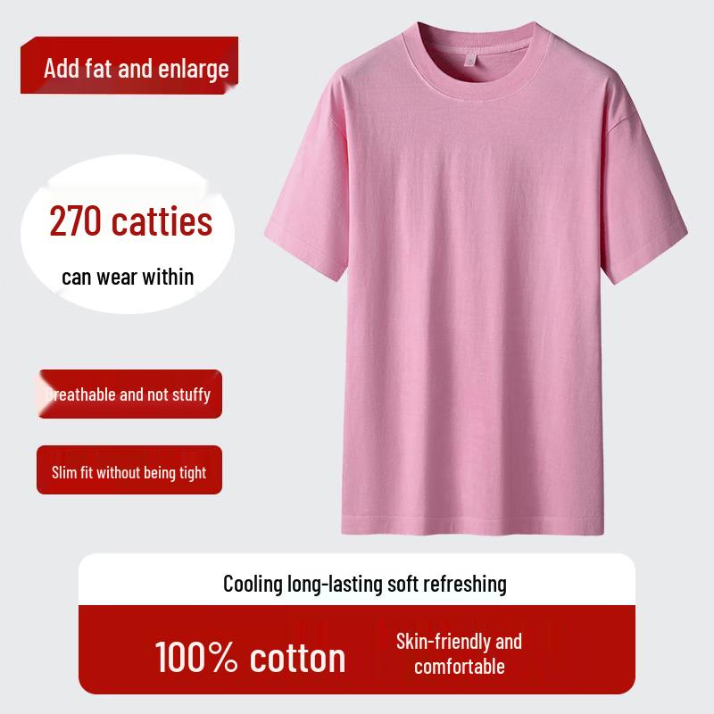 

Dibinze Men s Plus Size Pure Cotton Round Neck T-Shirt 4XL