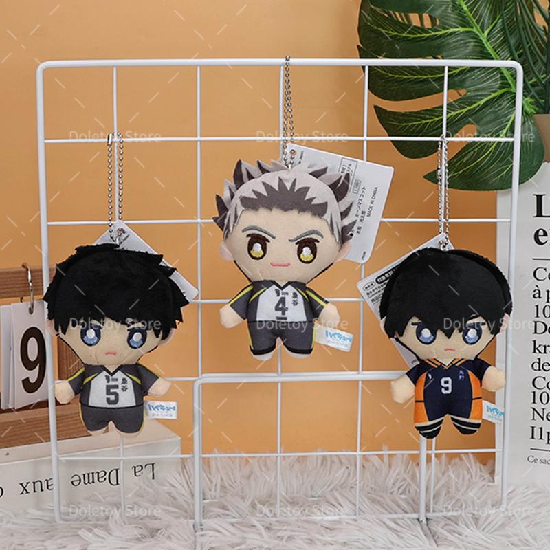 Mini Haikyuu Plüschtier Volleyball Stoffpuppe Hinata Shoyo Kuroo Tetsurou Tobio Kageyama Schlüsselanhänger Anhänger Spielzeug für Geschenk