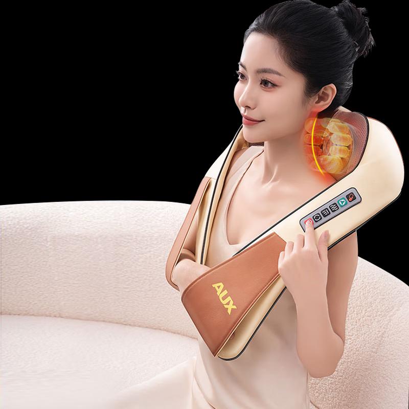 AUX Neck and Shoulder Kneading Massager Shawl