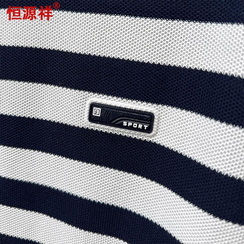 Hengyuanxiang Men's Striped Short-Sleeve Polo Shirt