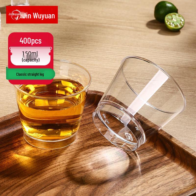 

Disposable Hard Plastic Transparent Cups