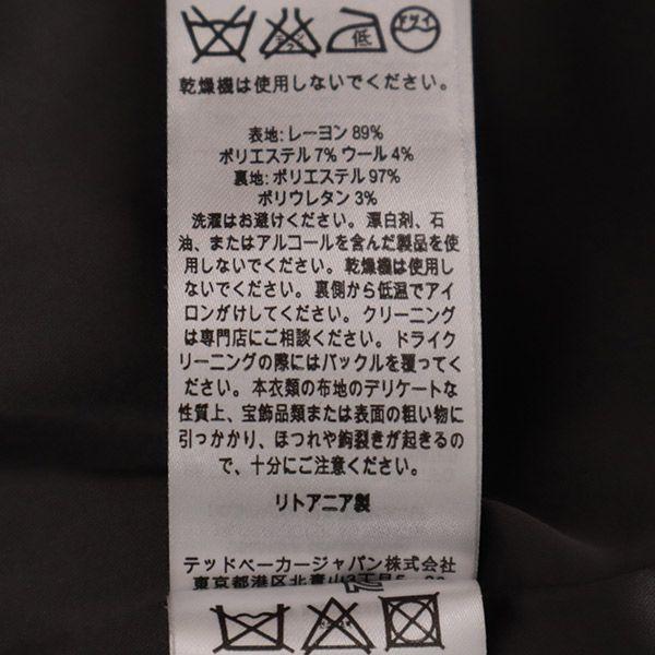 Ted Baker Ärmelloses Einteiliges 1 rosa Damen Gebraucht