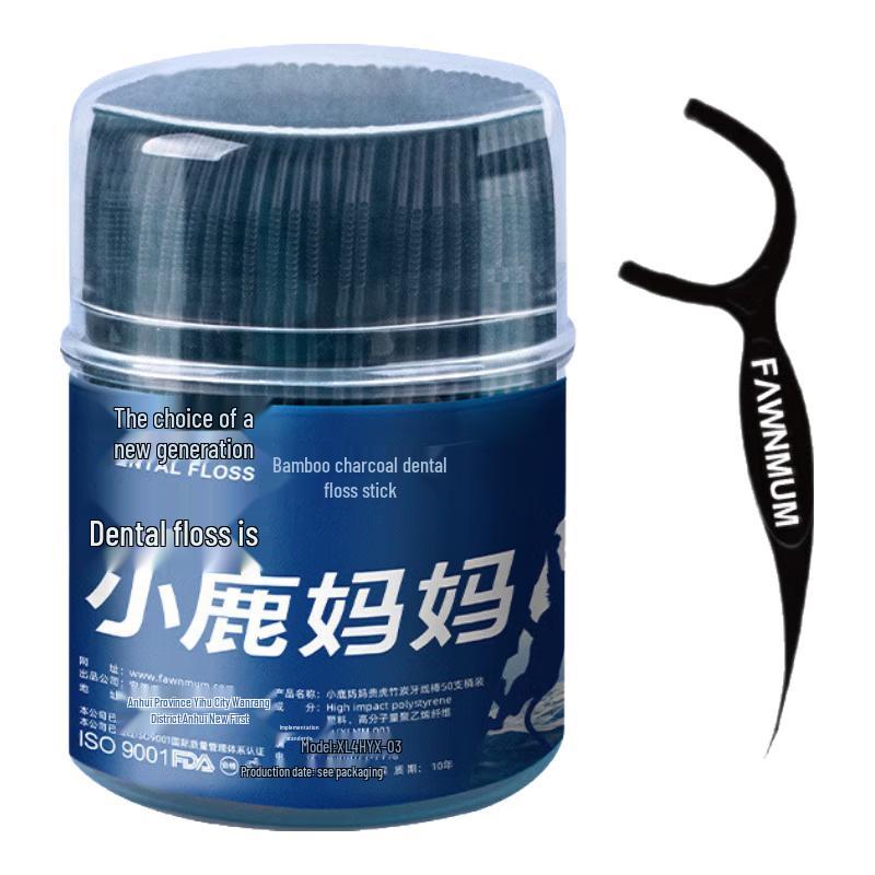 FAWNMUM Bamboo Charcoal Dental Floss Picks