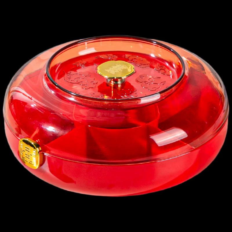 Ruhan Household Candy and Dried Fruit Box