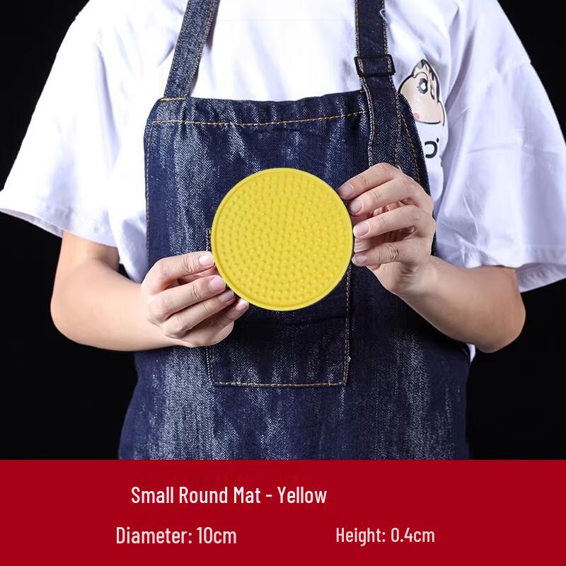 Miaojiayi Yellow Round Anti-slip Drainage Bar Mat Set