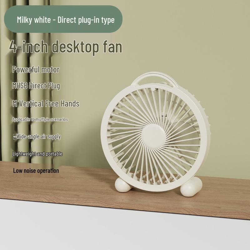 

USB Rechargeable Desktop Fan - Long Battery Life for Home or Office Use