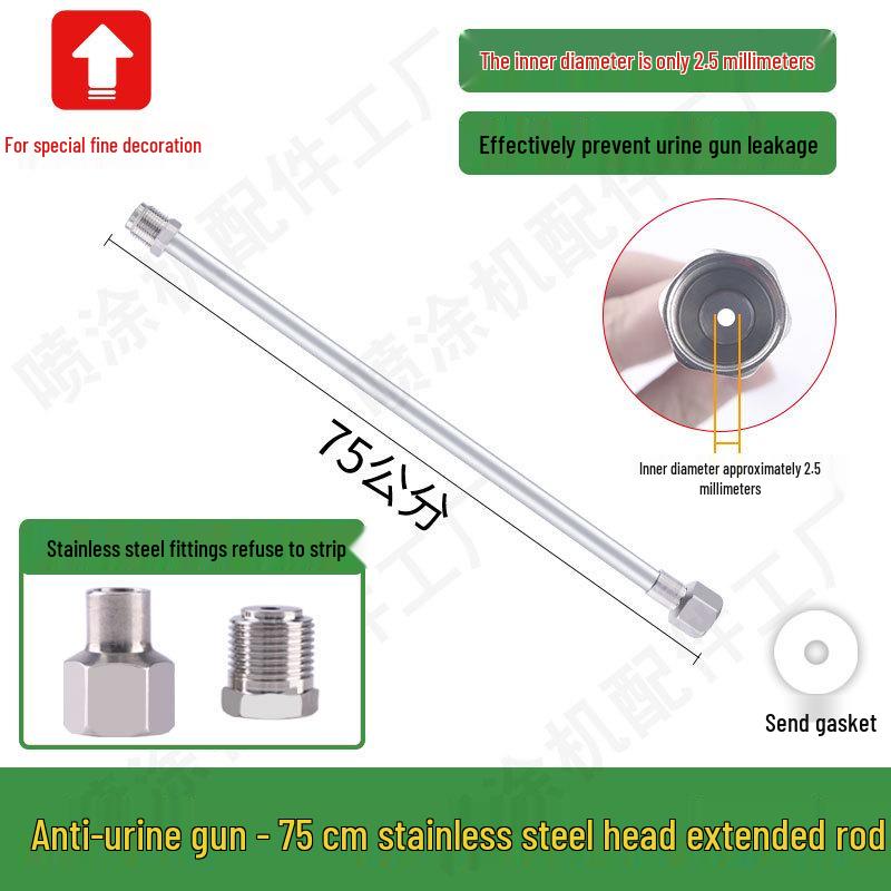 Universal Airless Paint Sprayer Extension Rod, 2m with Gasket Accessories
