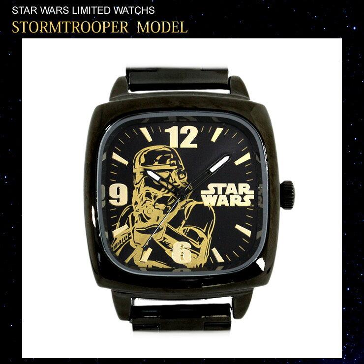 Articoli in saldo difetti problemi alla batteria. Orologio da polso popolare STAR WARS per uomo, donna, bambini con STORMTROOPER R2-D2 C-3PO. Merchandise Disney.