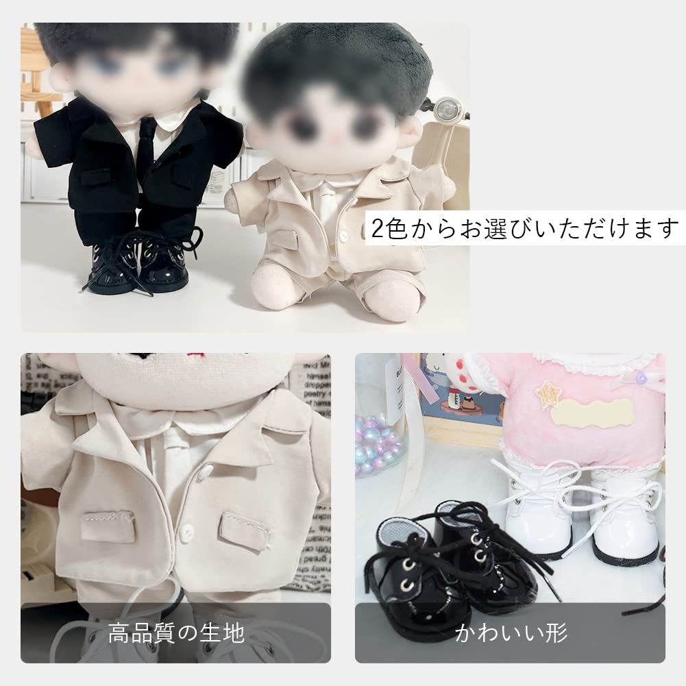 YUYAKESHI Cotton Doll 20CM Doll White Doll Clothes Stuffed Pants 4 Piece Set 1 Pair of Clothes, Clothes, Dress-up, Shirt, Tie, Suit, Doll, Set,