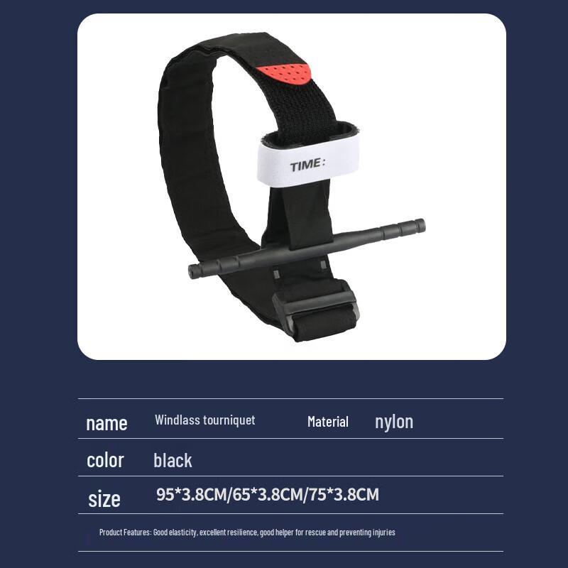 Tactical Emergency Windlass Tourniquet