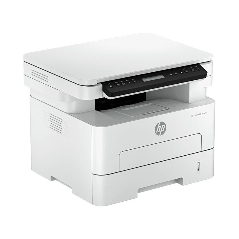 HP 323dnw Black & White Wireless Laser Multifunction Printer CN Plug (adapter Included)