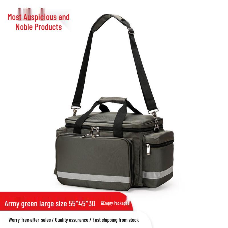 Zui Ji Shang Pin Emergency Medical Storage Bag