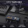 TONOR TX510 White Audio Interface for Streaming, Double XLR Channel Audio Mixer with RGB for Content Creators, Loopback Button, Studio Recording, Prof