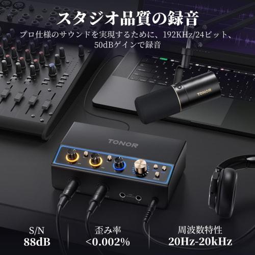 TONOR TX510 White Audio Interface for Streaming, Double XLR Channel Audio Mixer with RGB for Content Creators, Loopback Button, Studio Recording, Prof