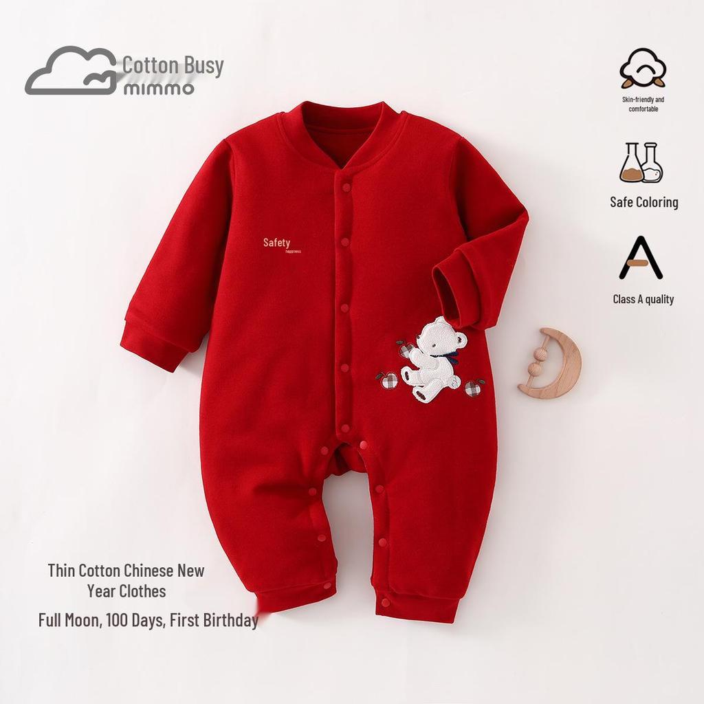 Premium Cotton Red Baby Romper - Thickened for Warmth, Perfect for Newborns in Autumn and Winter.