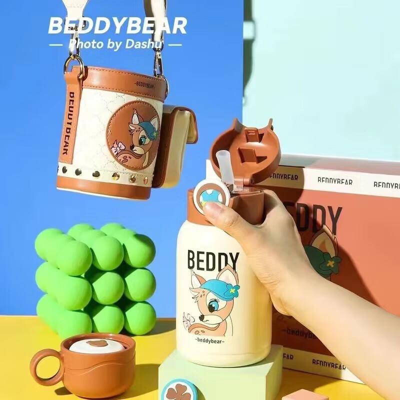 Beddybear 630ml Insulated Kids Straw Water Bottle