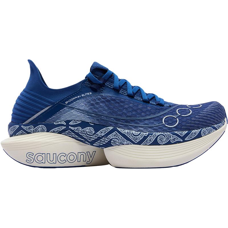 

Saucony Endorphin Pro 2 Unisex Marathon Racing Running Shoes 235