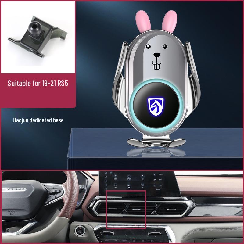 Baojun RS3/510/730/560/530/360/310/RM5/RC6 Navigation Car Mount