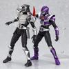 Figma Kamen Rider Trust