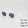 Sunglasses Retro Sunglasses Women'S High-Value Men'S Fashion Same Style Pose Sunshade Glasses