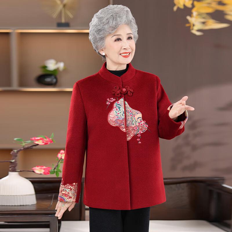 Women's Chinese Style Festive Coat