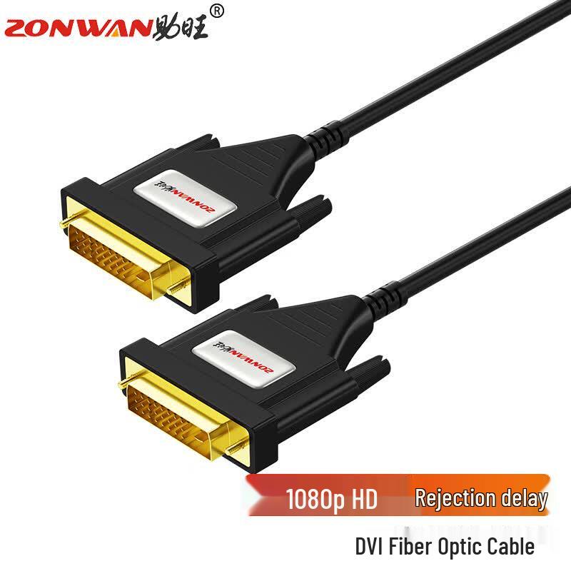 ZONWAN DVI Male to Male 24+1 Fiber Optic Cable 5 meters