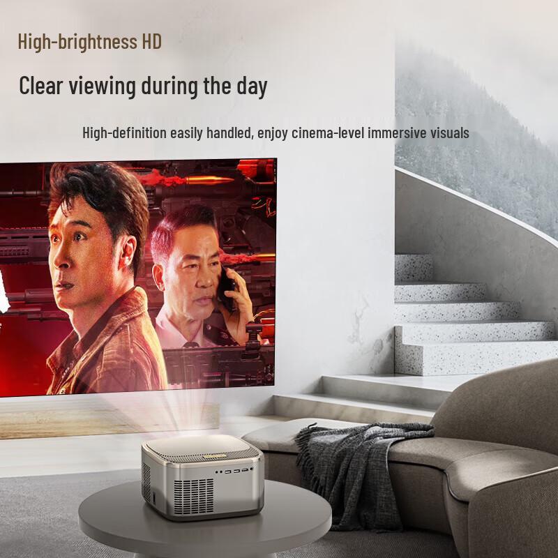 Skyworth Xiaopai D2 4K Smart Laser Projector (CN Version)